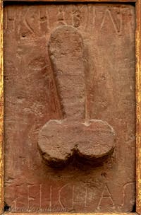 Phallus Hic Habitat Felicitas, Pompei, Casa di Pansa, Gabinetto erotico, Museo Archeologico di Napoli